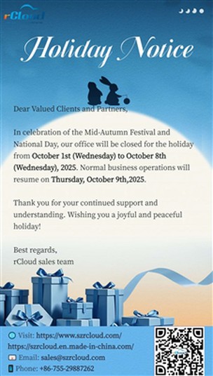 Oznámení o svátcích: svátek poloviny{0}}podzimu a státní svátek 2025